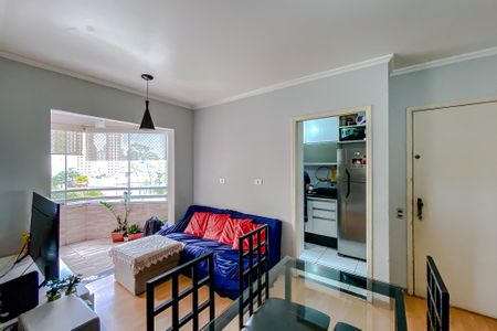 Apartamento à venda com 50m², 2 quartos e 1 vagaSala