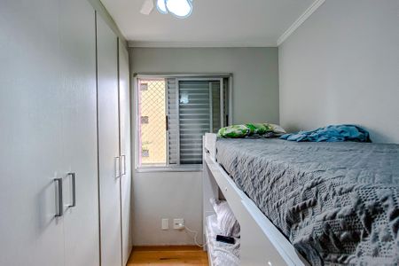 Apartamento à venda com 50m², 2 quartos e 1 vagaQuarto 1