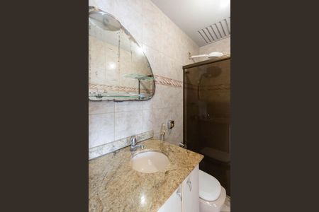 Apartamento à venda com 95m², 2 quartos e 1 vagaBanheiro