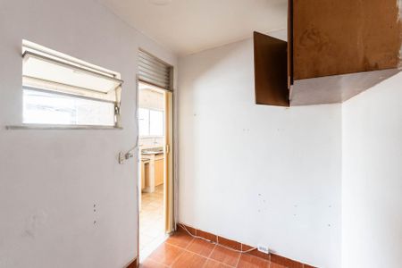 Apartamento à venda com 95m², 2 quartos e 1 vagaQuarto de Serviço
