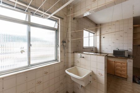 Apartamento à venda com 95m², 2 quartos e 1 vagaÁrea de Serviço