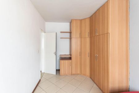 Apartamento à venda com 95m², 2 quartos e 1 vagaQuarto 2