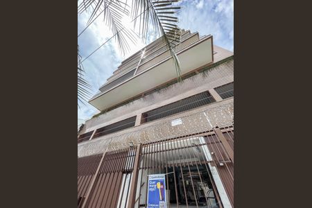 Apartamento à venda com 95m², 2 quartos e 1 vagaFachada