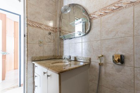 Apartamento à venda com 95m², 2 quartos e 1 vagaBanheiro