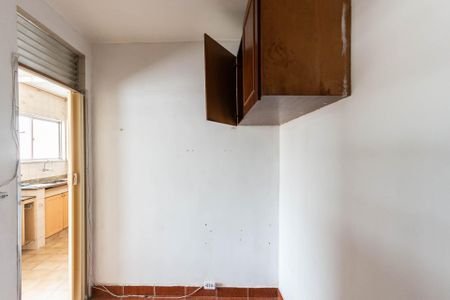 Apartamento à venda com 95m², 2 quartos e 1 vagaQuarto de Serviço