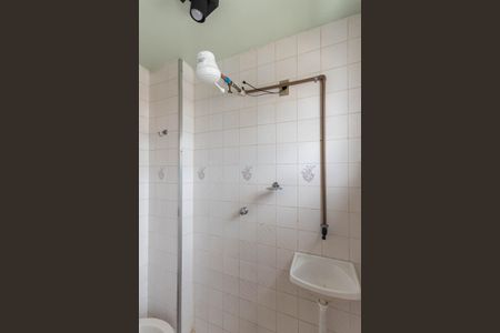 Apartamento à venda com 95m², 2 quartos e 1 vagaBanheiro de serviço