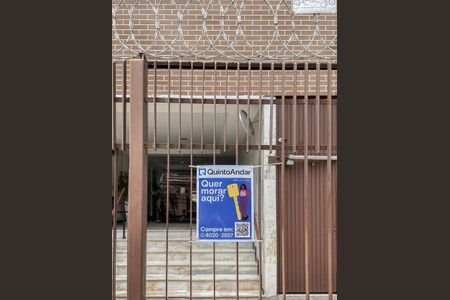 Apartamento à venda com 95m², 2 quartos e 1 vagaPlaquinha