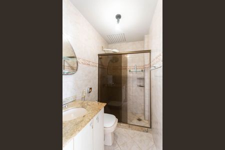 Apartamento à venda com 95m², 2 quartos e 1 vagaBanheiro