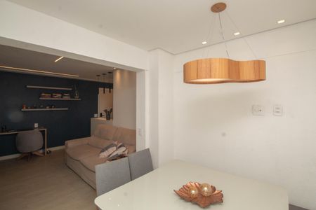 Apartamento à venda com 63m², 2 quartos e 1 vagaSala de Jantar