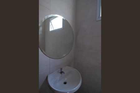 Apartamento para alugar com 200m², 3 quartos e sem vaga Apartamento para alugar com 200m², 3 quartos e sem vagaBanheiro