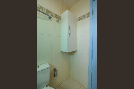 Apartamento à venda com 137m², 3 quartos e 3 vagasBanheiro da Suíte 2