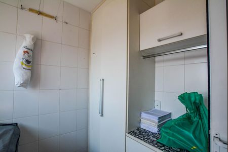 Apartamento à venda com 137m², 3 quartos e 3 vagasÁrea de Serviço