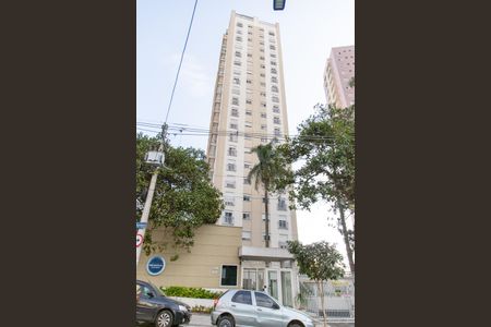 Apartamento à venda com 156m², 3 quartos e 3 vagasFachada do condomínio