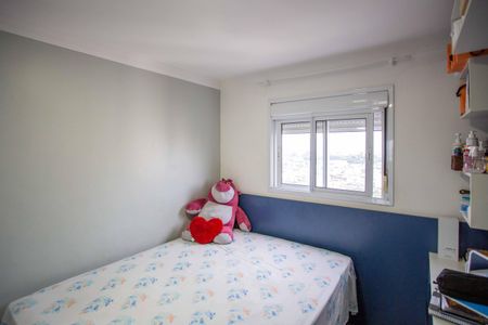 Apartamento à venda com 156m², 3 quartos e 3 vagasQuarto 