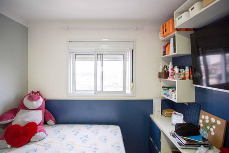 Apartamento à venda com 156m², 3 quartos e 3 vagasQuarto 