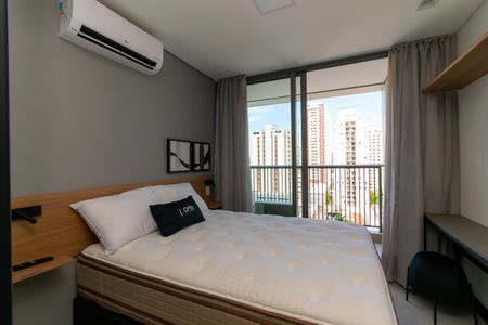 Studio para alugar com 20m², 1 quarto e sem vaga Studio para alugar com 20m², 1 quarto e sem vagaStudio