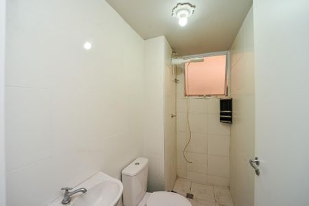 Apartamento à venda com 42m², 2 quartos e 1 vagaBanheiro