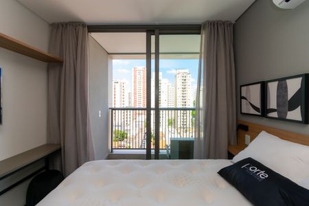 Studio para alugar com 20m², 1 quarto e sem vaga Studio para alugar com 20m², 1 quarto e sem vagaStudio