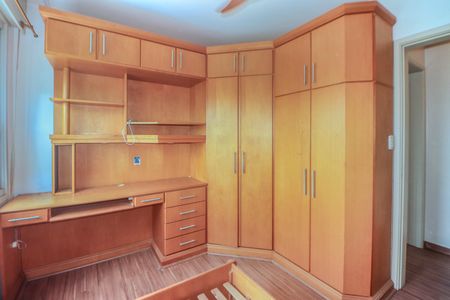 Apartamento à venda com 77m², 2 quartos e sem vagaQuarto 1