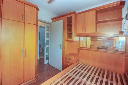 Apartamento à venda com 77m², 2 quartos e sem vagaQuarto 1