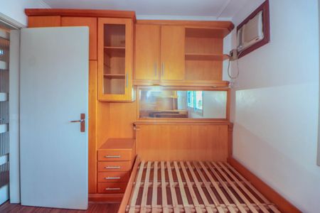 Apartamento à venda com 77m², 2 quartos e sem vagaQuarto 1