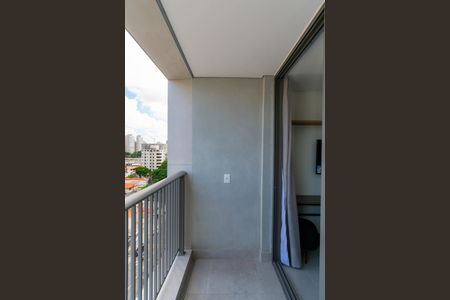 Studio para alugar com 20m², 1 quarto e sem vaga Studio para alugar com 20m², 1 quarto e sem vagaVaranda