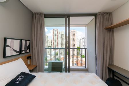 Studio para alugar com 20m², 1 quarto e sem vaga Studio para alugar com 20m², 1 quarto e sem vagaStudio