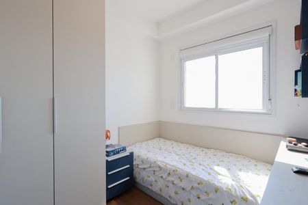 Apartamento à venda com 72m², 2 quartos e 1 vagaQuarto