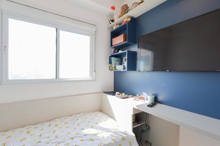 Apartamento à venda com 72m², 2 quartos e 1 vagaQuarto