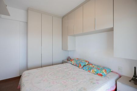 Apartamento à venda com 72m², 2 quartos e 1 vagaSuíte