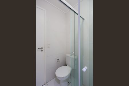 Apartamento à venda com 72m², 2 quartos e 1 vagaBanheiro Social