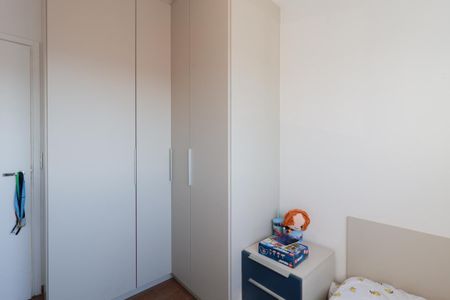 Apartamento à venda com 72m², 2 quartos e 1 vagaQuarto