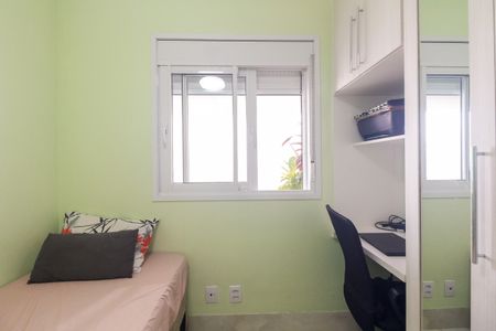 Apartamento para alugar com 64m², 2 quartos e 1 vagaQuarto