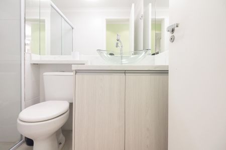 Apartamento para alugar com 64m², 2 quartos e 1 vagaBanheiro Social