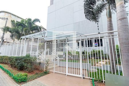 Apartamento para alugar com 64m², 2 quartos e 1 vagaFachada