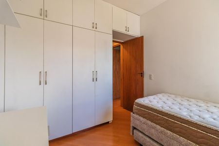 Apartamento para alugar com 192m², 4 quartos e 2 vagasQuarto 1