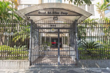 Apartamento à venda com 60m², 2 quartos e sem vagaFachada