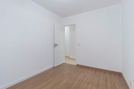 Apartamento à venda com 60m², 2 quartos e sem vagaQuarto 2