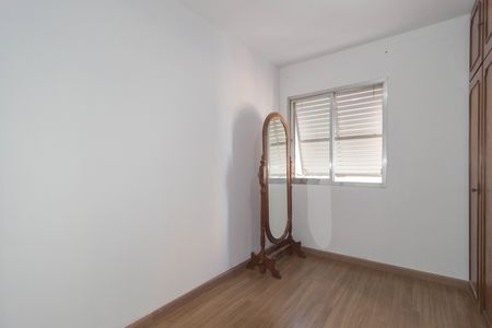 Apartamento à venda com 60m², 2 quartos e sem vagaQuarto 1