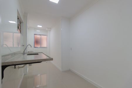 Apartamento à venda com 60m², 2 quartos e sem vagaCozinha