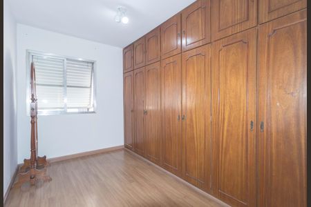 Apartamento à venda com 60m², 2 quartos e sem vagaQuarto 1