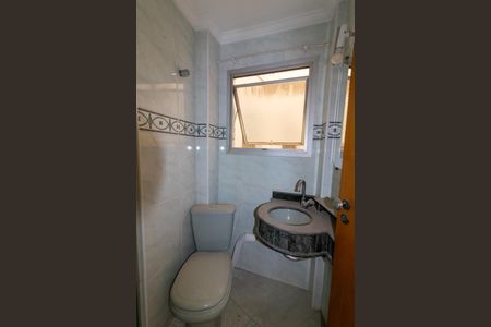 Apartamento à venda com 101m², 2 quartos e 1 vaga Apartamento à venda com 101m², 2 quartos e 1 vagaBanheiro Social