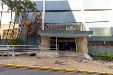 Apartamento à venda com 101m², 2 quartos e 1 vaga Apartamento à venda com 101m², 2 quartos e 1 vagaFachada