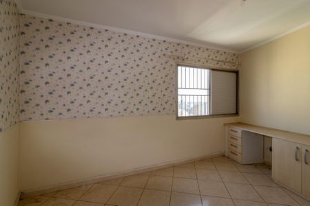 Apartamento à venda com 101m², 2 quartos e 1 vaga Apartamento à venda com 101m², 2 quartos e 1 vagaQuarto 2