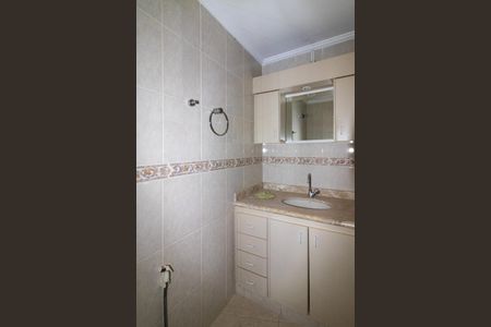 Apartamento à venda com 101m², 2 quartos e 1 vaga Apartamento à venda com 101m², 2 quartos e 1 vagaBanheiro/Quarto 1