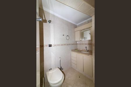 Apartamento à venda com 101m², 2 quartos e 1 vaga Apartamento à venda com 101m², 2 quartos e 1 vagaBanheiro/Quarto 1