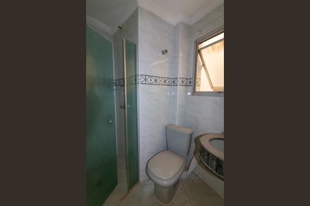 Apartamento à venda com 101m², 2 quartos e 1 vaga Apartamento à venda com 101m², 2 quartos e 1 vagaBanheiro Social