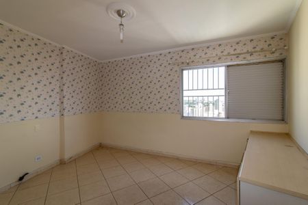 Apartamento à venda com 101m², 2 quartos e 1 vaga Apartamento à venda com 101m², 2 quartos e 1 vagaQuarto 2