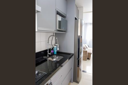 Apartamento à venda com 40m², 2 quartos e sem vagaCozinha