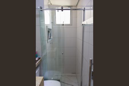 Apartamento à venda com 40m², 2 quartos e sem vagaBanheiro